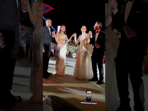 رقص العروسة ليلي زاهر ومي عمر وزوجها محمد سامي ووالدها احمد زاهر في حفل الزفاف 👰‍♀️💥