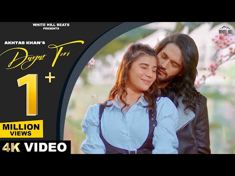 Dagar Teri (Full Video) Akhtab Khan | Vishaal Krishna | Krishikaa Sharma | Latest Hindi Songs 2023