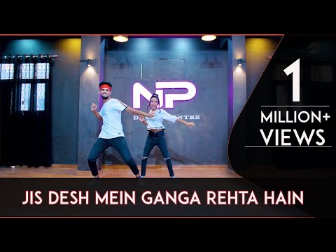 Jis Desh Mein Ganga Rehta Hain | Bollywood Dance Choreography | Govinda, Sonali Bendre |