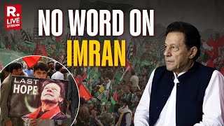 Republic World Exclusive Interviews LIVE: The Truth About Imran Khan | Aleema Kha | Shehbaz Govt