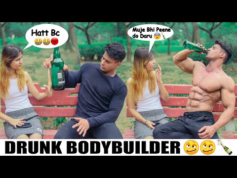 Bodybuilder Pagal Ho Gaya Daru Pee Ke 🥴🥴🍻🍺|| FitManjeet