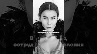 любовницы друга Путина из Роснефти