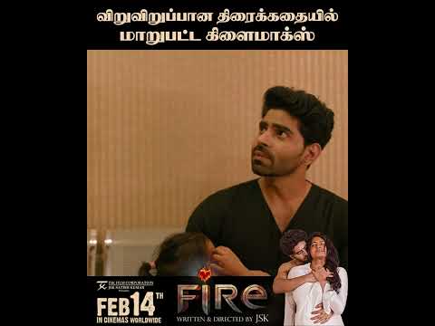 Fire Movie Promo 05 | Balaji Murugadoss | Chandini | Rachitha | Sakshi Agarwal | Gayathri Shan | JSK