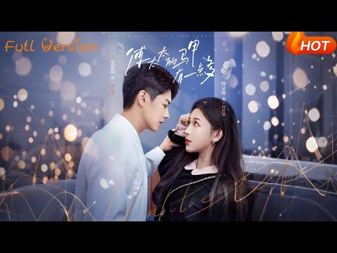 【Full Version】《傅太太的马甲有一点多》韩录锦&艾泓辰（完结超清）#最新短劇全集#短劇全集 #短劇 #熱門短劇#短劇推薦#shorts video#大陸短劇#初六剧场
