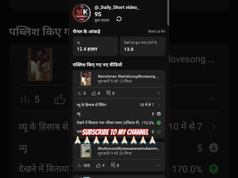 16 जून 2025