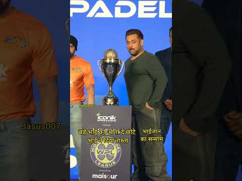 भाई ❤️. #salmankhan #sohailkhan #shorts #ytshorts #Jasus007 #bollywood