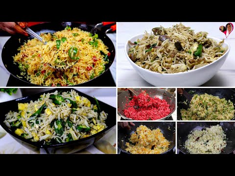 7 நாட்களுக்கு 7 விதமான லஞ்ச் பாக்ஸ் வகைகள் | 7Days 7Variety  Lunch Box Recipes | Variety Rice Recipe
