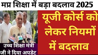 अतुल कुमार शर्मा द्वारा  महत्वपूर्ण जानकारी