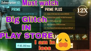 How To Get Free Prime Plus Subscription In Pubg Mobile Free Prime - pubg mobile glitches in play store payments prime plus membership