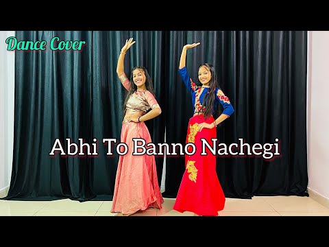 Abhi To Banno Nachegi | Renuka Panwar | New Haryanvi Song 2023 | Instagram Viral Reels | Dance Cover