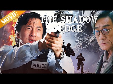 Jackie Chan's latest action movie |Police infiltrate drug trade, bust dealers| free movie| kung fu🔥🔥