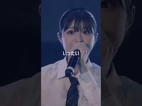「いったい♪ラップ何、年、目♪」/年下を煽るJKラッパー