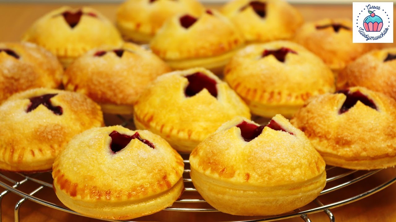 Мини ПИРОЖКИ с ВИШНЕЙ, слоёное рассыпчатое тесто!