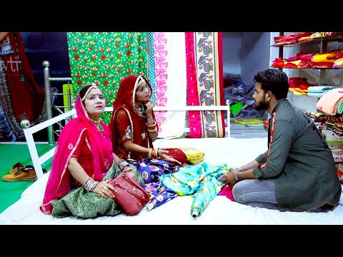 दिवाली शोपिंग पर निकली सास-बहू-बहू आँख मारी दुकानवालों को | Diwali Special Saas-Bahu Video DJC