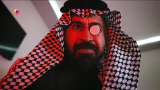 الجنة والنار : الحجية رادت تسمم زوجها واتحول