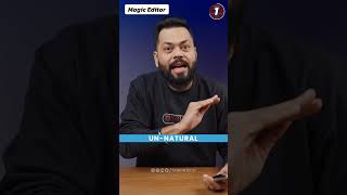 Ye Hain Duniya Ka Sabse Magical Smartphone! 🤯 ⚡️#Shorts