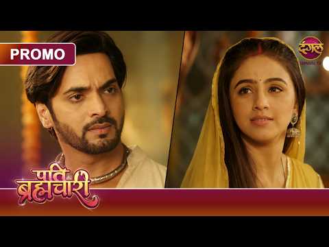Will Isha be able to save Suraj from the darkness? | Pati Brahmachari | Dangal TV