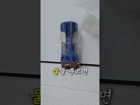 나 천재인가봐 (아님)