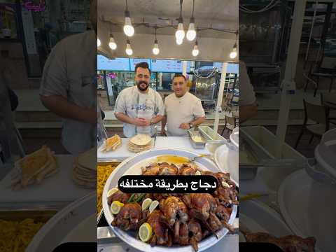 سكونونو وحيدر يخترعون الجيزو 🫣 #احمد_الامير