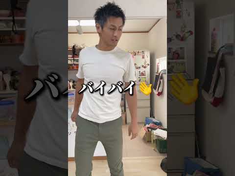 【この日から3年後】成長してるけど結果的にはパパっ子な感じ🤔でもそれだけ育児に参加してくれるパパに感謝🙏#パパっ子#イクメンパパ#イヤイヤ期