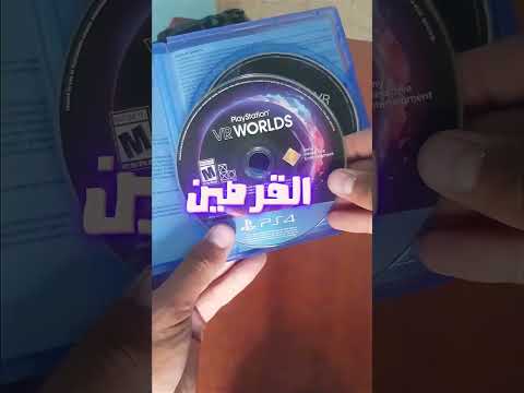 شريت جهازين 4 ونضارة ال VR 🤩 #english #كود #gaming #ترند #اكسبلور #تعليم #العاب #بلايستيشن #زلزال