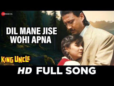 Dil Mane Jise Wohi Apna | King Uncle | Jackie Shroff, Sushmita Mukherjee | Kumar Sanu | Rajesh R