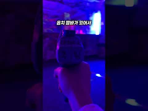 나 메르시 닮음.............................