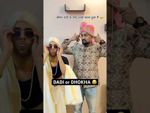 Dadi or Dhokha 🥺 | Aashqeen | ft. Gaurav Arora | #trending #viral #comedy #shorts #funny