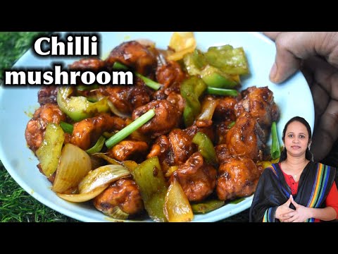 Restaurant style chilli Mushroom / chilli mushroom recipe / chilli mushroom recipe in tamil