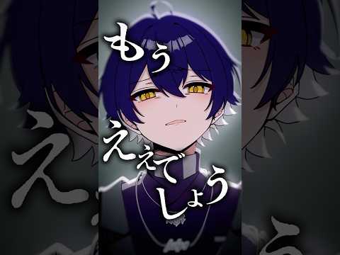 TikTokメドレーやってみた【TikTokBest 2025】