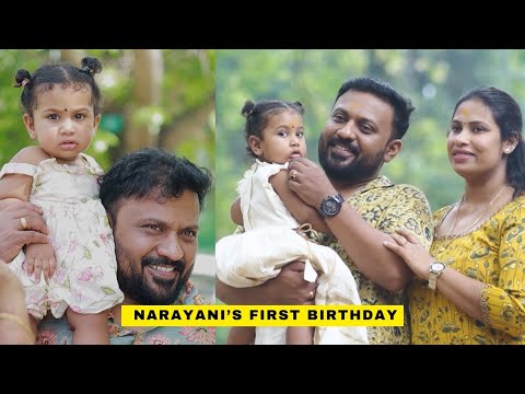 നാരായണിയുടെ  ആദ്യത്തെ പിറന്നാൾ  | Our little Narayani’s first birthday 🎂 | Vikas Vks Family