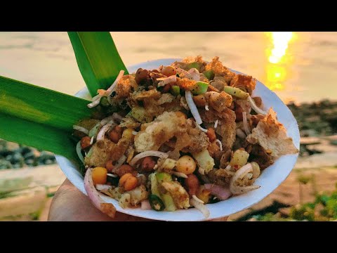 Snacks Recipe || 5 Minutes Recipe || Simple & Easy Snacks Recipe || Chole Chaat Recipe