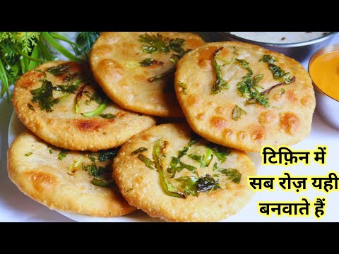 ना भिगोना न पिसना बस पानी में घोलों और बनाओ ऐसा टेस्टी और कुरकुरा नाश्ता की रेसिपी | New Breakfast