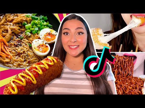جربت الذ وصفات كورية من تيك توك ? | بسمة داش