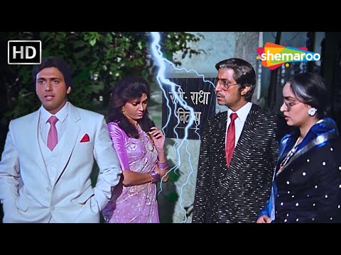 Jaisi Karni Waisi Bharni - CLIMAX SCENE - Govinda, Kimi Katkar, Kader Khan, Shakti Kapoor