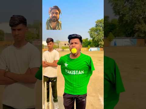 Without hand 🤚🏏🥰 #dance #bhojpuri #funny #foryou #ytshorts #trending #comedy #cricket #psl8