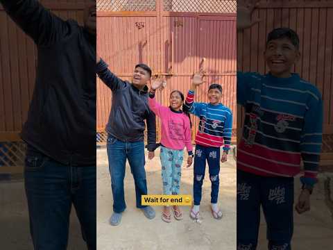 हवाईजाहज़ वाले भैया 😄✈️ ने सबको गिफ्ट दिये || Wait for end 🔥|| #shorts #comedy #funny #viral