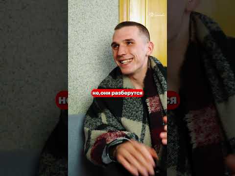 ЕСЛИ БЫ РУССКИЙ ЯЗЫК БЫЛ ЧЕЛОВЕКОМ №5 #shorts #русскийязык