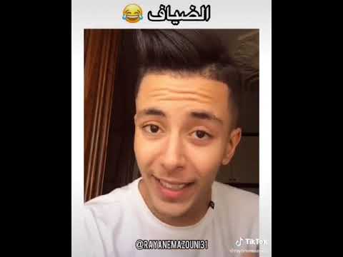 ريان مازوني: ضياف الحاضر و زمان ههههه