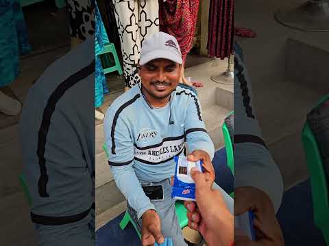 Galti Ho Gai Mere Se