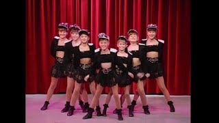 Full House - Stephanie's dance