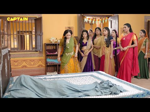 क्या गोपियों के सामने कान्हा की पकड़ी जायेगी चोरी | यशोमती मैया द्वारा नंदलाला