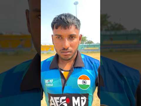 अब में कैसे पकड़ सकता हूँ 😔❤️ #cricket #reels #trending #viral #shorts #iabhicricketer #ytshorts