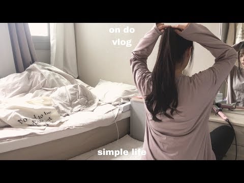 온도 취미생활 브이로그,동대문갔다가, 자취방에서 파우치,마들렌,파스타만드는 일상✨구독자분들한테 선물 주고 싶어요(소소한 이벤트)✨