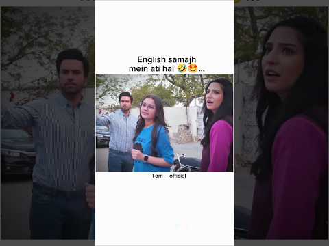 ||then go to hell 🤭🤣||#humtum #ramshakhan #ahadrazamir