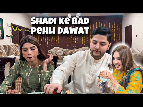Asad Anila Ne Ki Shummi Ki Dawat?