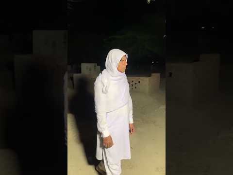 Kabristan Aur Aadhi Raat
