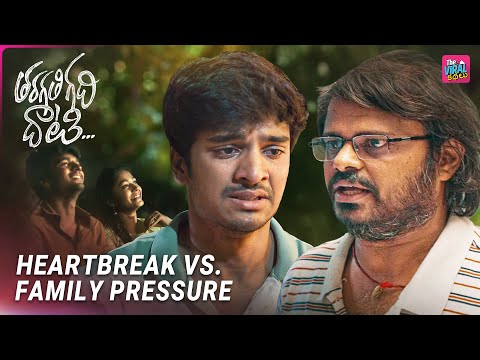Krishna and his dad talk about his maths marks | Tharagadhi Gadhi Daati | The Viral Kathalu