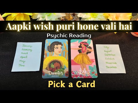 Apki kaunsi wish puri hone vali hai - Pick a Card | Tarot Card Reading in Hindi 🔮 Timeless Tarot 😍💛