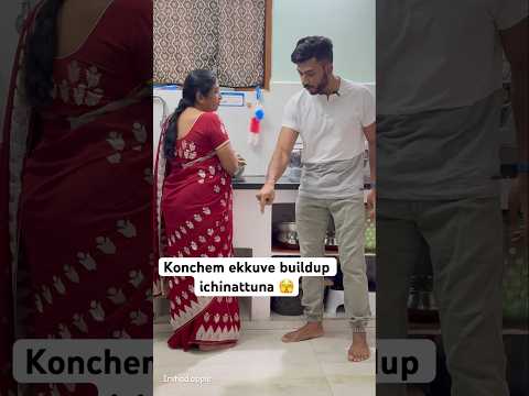 Konchem ekkuvaindi ankunta 🥴 #telugu #telugucomdey #telugufunnyvideos #viral #telugushorts #amma